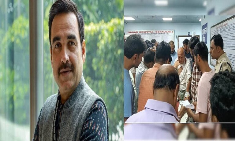 बॉलीवुड अभिनेता पंकज त्रिपाठी के भाई पर जानलेवा हमला, इलाके में फैली सनसनी