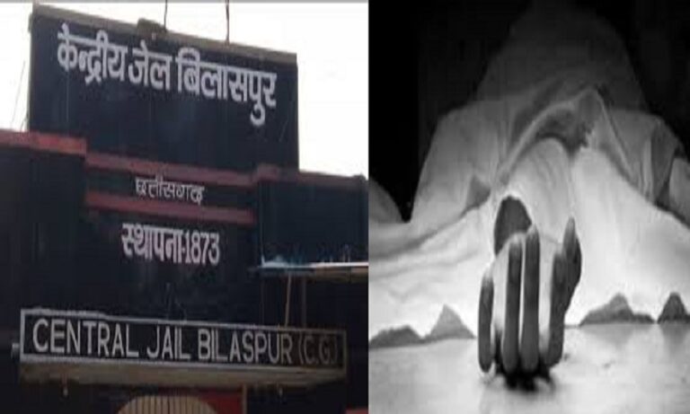 केंद्रीय जेल में एक और कैदी की मौत, नहाने जाने के दौरान फिसलकर गिरा