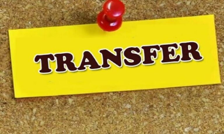 पुलिस विभाग में 125 अधिकारियों-कर्मचारियों के तबादले, देखें पूरी लिस्ट