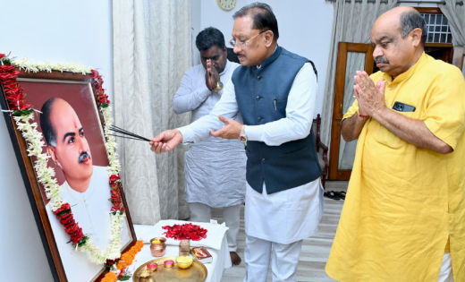 रायपुर : मुख्यमंत्री विष्णुदेव साय ने डॉ. श्यामा प्रसाद मुखर्जी की 125वीं जयंती पर उन्हें किया नमन