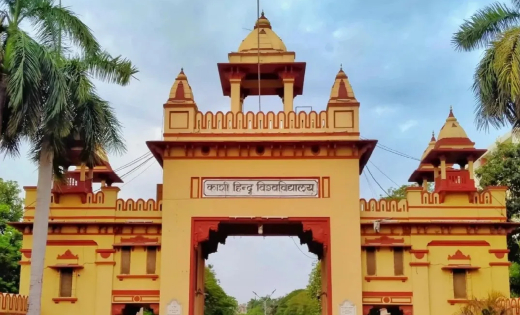 BHU Fined: एनजीटी का बड़ा आदेश…बनारस हिंदू विश्वविद्यालय से 2.65 करोड़ रुपये पर्यावरण मुआवजा वसूलने के निर्देश BHU Fined: एनजीटी का बड़ा आदेश...बनारस हिंदू विश्वविद्यालय से 2.65 करोड़ रुपये पर्यावरण मुआवजा वसूलने के निर्देश