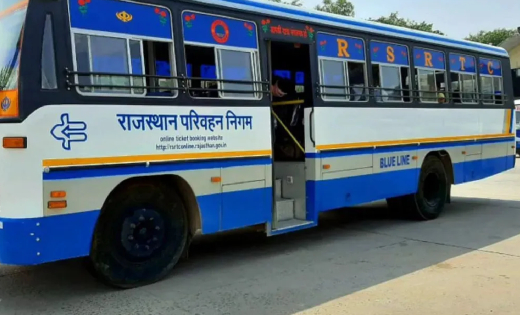 राजस्थान रोडवेज की ऑनलाइन टिकट बुकिंग में बड़ी तकनीकी गड़बड़ी, एक ही सीट दो यात्रियों को मिलने से बढ़ रही परेशानी