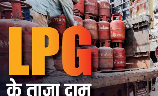 रसोई गैस को लेकर सरकार की नई रणनीति…विदेश से सप्लाई पर बड़ा फैसला बदल सकता है तस्वीर