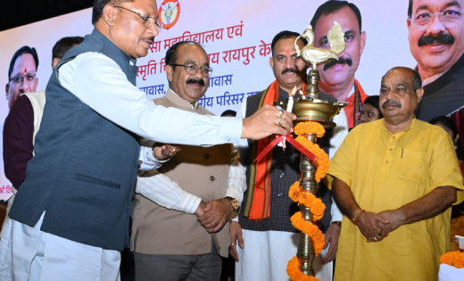 रायपुर : स्वस्थ छत्तीसगढ़ करेगा विकसित छत्तीसगढ़ का निर्माण- मुख्यमंत्री साय