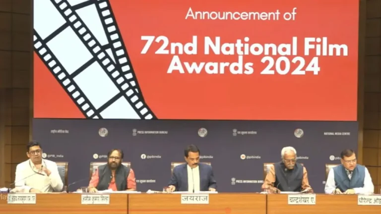 72वें राष्ट्रीय फिल्म पुरस्कार: ‘श्रीकांत’ सर्वश्रेष्ठ फिल्म, यामी गौतम और कार्तिक आर्यन सहित कई सितारों का जलवा