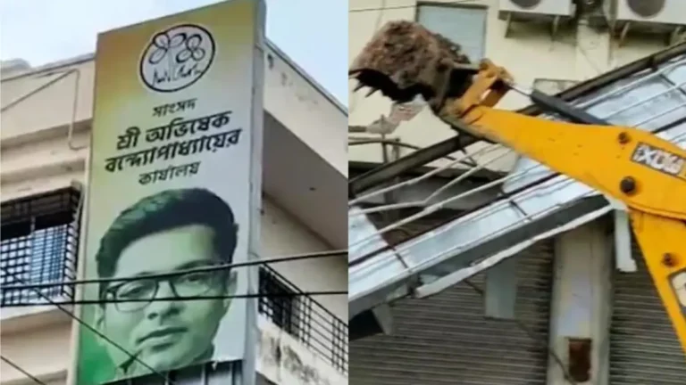 अभिषेक बनर्जी के कार्यालय पर बुलडोजर कार्रवाई के दावे की आधिकारिक पुष्टि नहीं