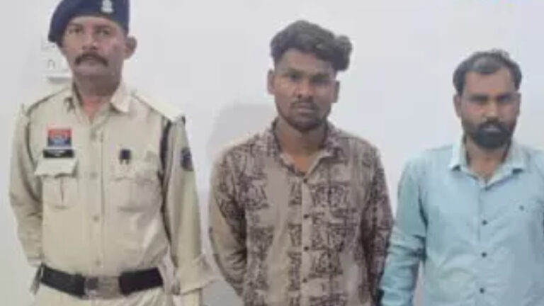 CG Crime: महिलाओं से 1.11 करोड़ रुपये की धोखाधड़ी, 24 घंटे में दो आरोपी गिरफ्तार