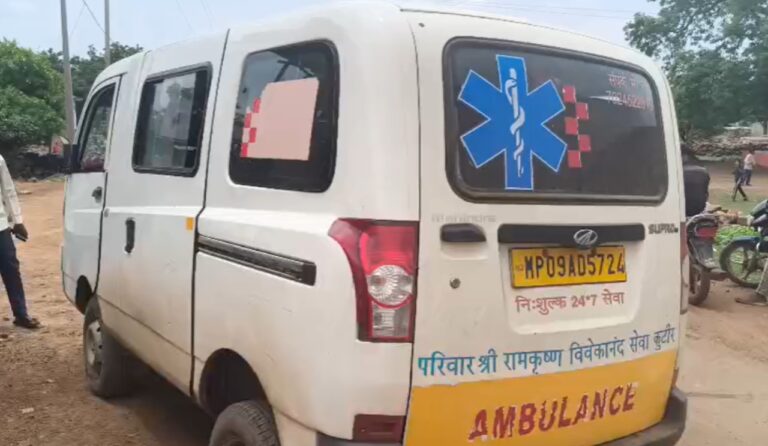 एम्बुलेंस में मरीज नहीं, पेट्रोल-डीजल ढोने का आरोप, श्योपुर में एनजीओ की कार्यप्रणाली पर उठे गंभीर सवाल