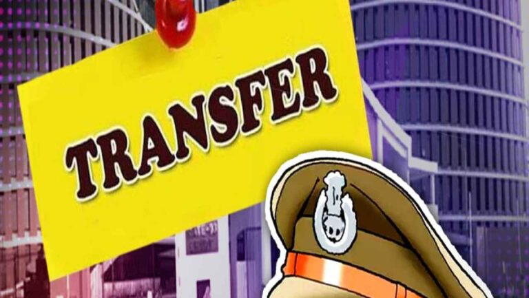 पुलिस में प्रशासनिक फेरबदल, 15 पदोन्नत अधिकारियों को मिली नई जिम्मेदारी