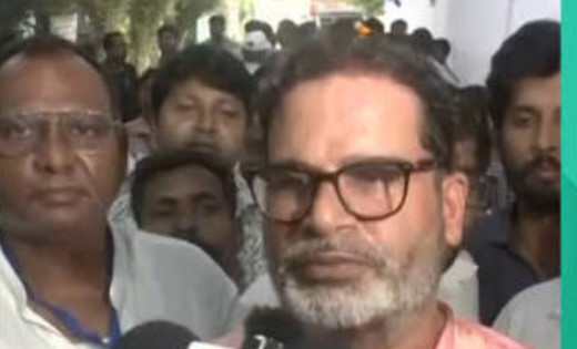 जिस सीट पर दशकों से नहीं टूटा था बीजेपी का दबदबा…वहीं प्रशांत किशोर ने कर दिया बड़ा उलटफेर…जानिए कैसे बदला बांकीपुर का सियासी समीकरण