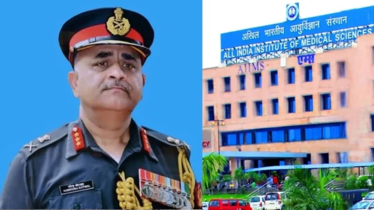 एम्स भोपाल को मिला स्थायी नेतृत्व, केंद्र ने लेफ्टिनेंट जनरल (सेवानिवृत्त) नरेंद्र कोटवाल को सौंपी बड़ी जिम्मेदारी