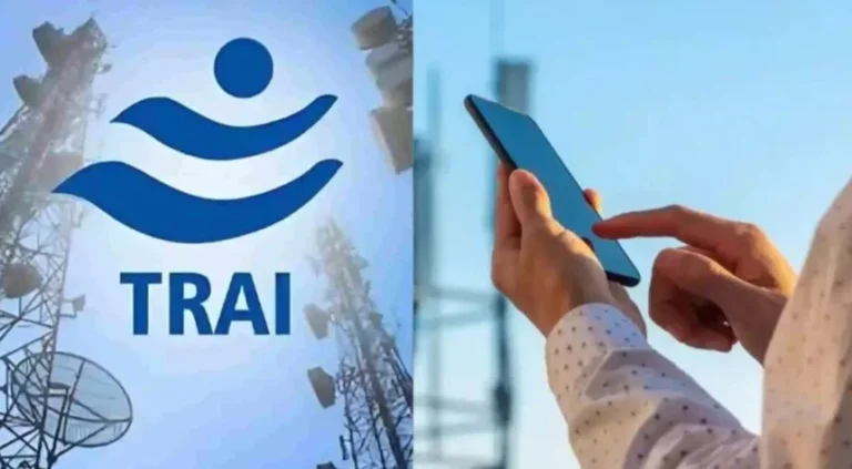 अब बिना डेटा भी कर सकेंगे सस्ता रिचार्ज, TRAI ने जारी किए नए निर्देश; जानें किसे मिलेगा फायदा