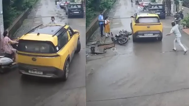 भोपाल में कार ड्राइवर की दादागिरी! बाइक सवार पिता-बेटी को मारी टक्कर, दिखाई दबंगई
