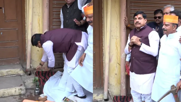 CM मोहन यादव ने अपने पुश्तैनी घर पर खुद चलाई कुदाल, हुए भावुक, बोले- उज्जैन ने आदर्श उदाहरण पेश किया