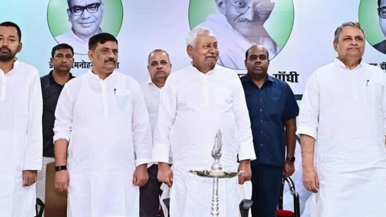 Bihar MLC Election: 8 सीटों पर NDA ने तेज की तैयारी, नीतीश कुमार ने नेताओं को दिया समन्वय का मंत्र…23 अक्टूबर को मतदान